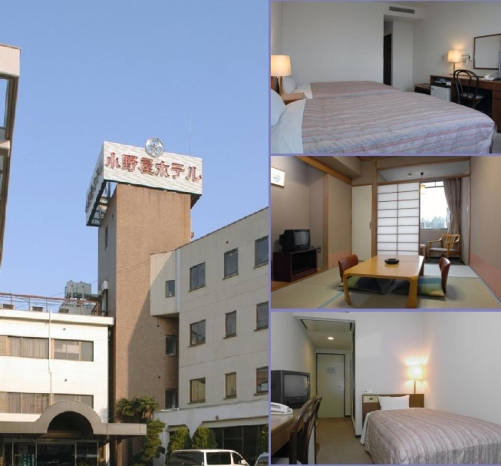 Onoya Hotel Tagajo Exterior foto